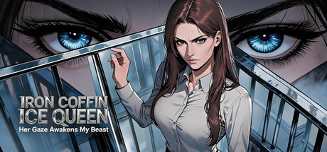 Iron Coffin Ice Queen: Her Gaze Awakens My Beast — Steam header