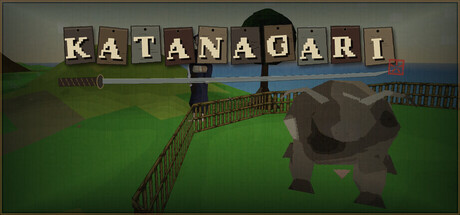 Katanagari