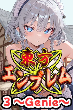 fa28d415-a341-d880-ac75-33d5a033f199