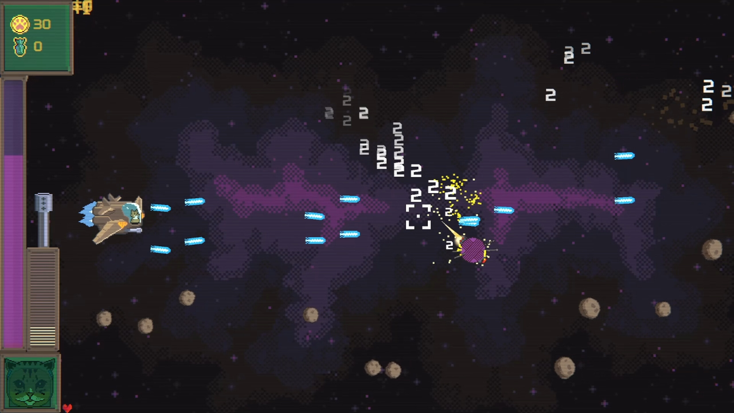 Catnip Cosmos screenshot 5