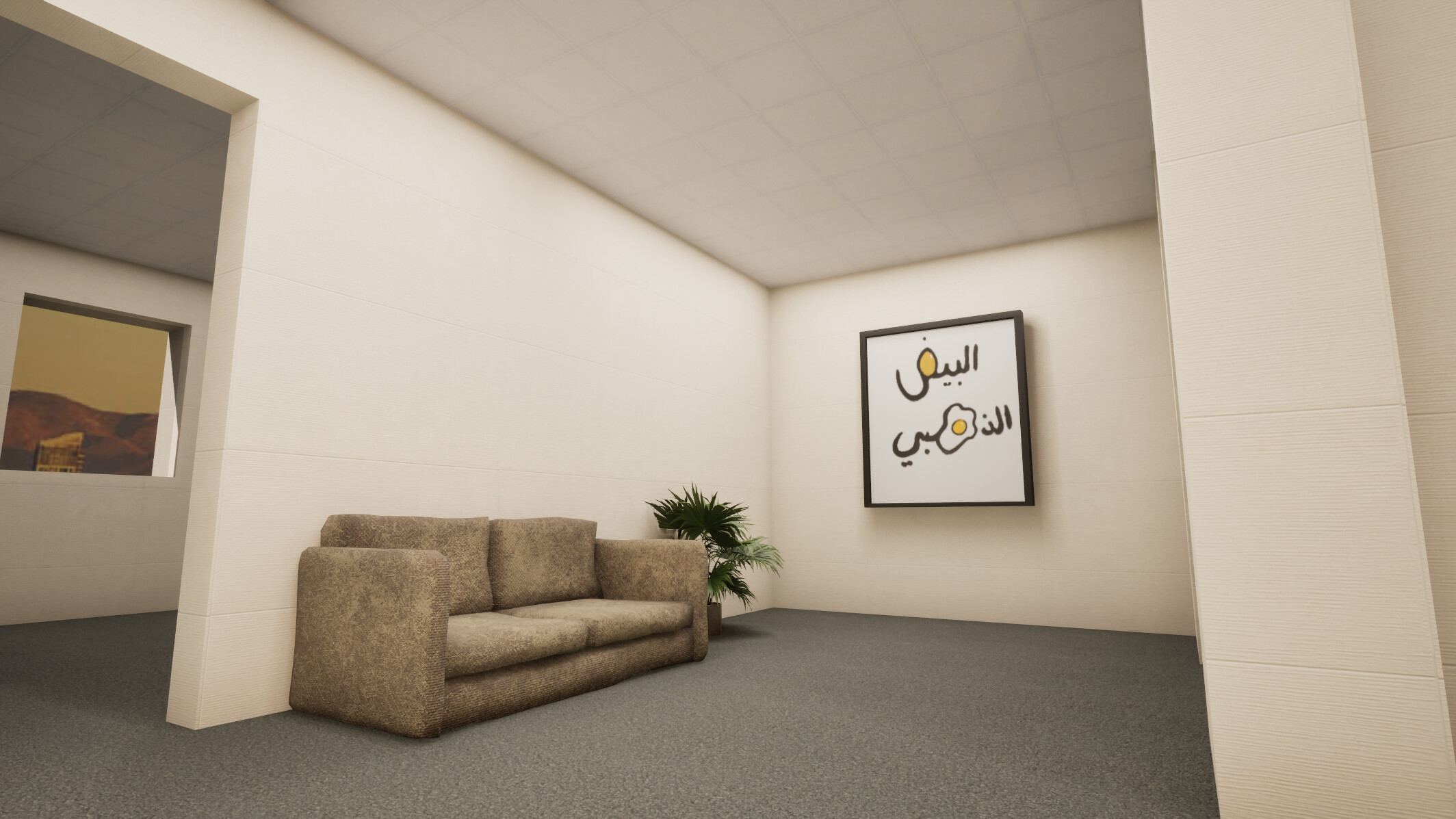 Vacancy screenshot 4