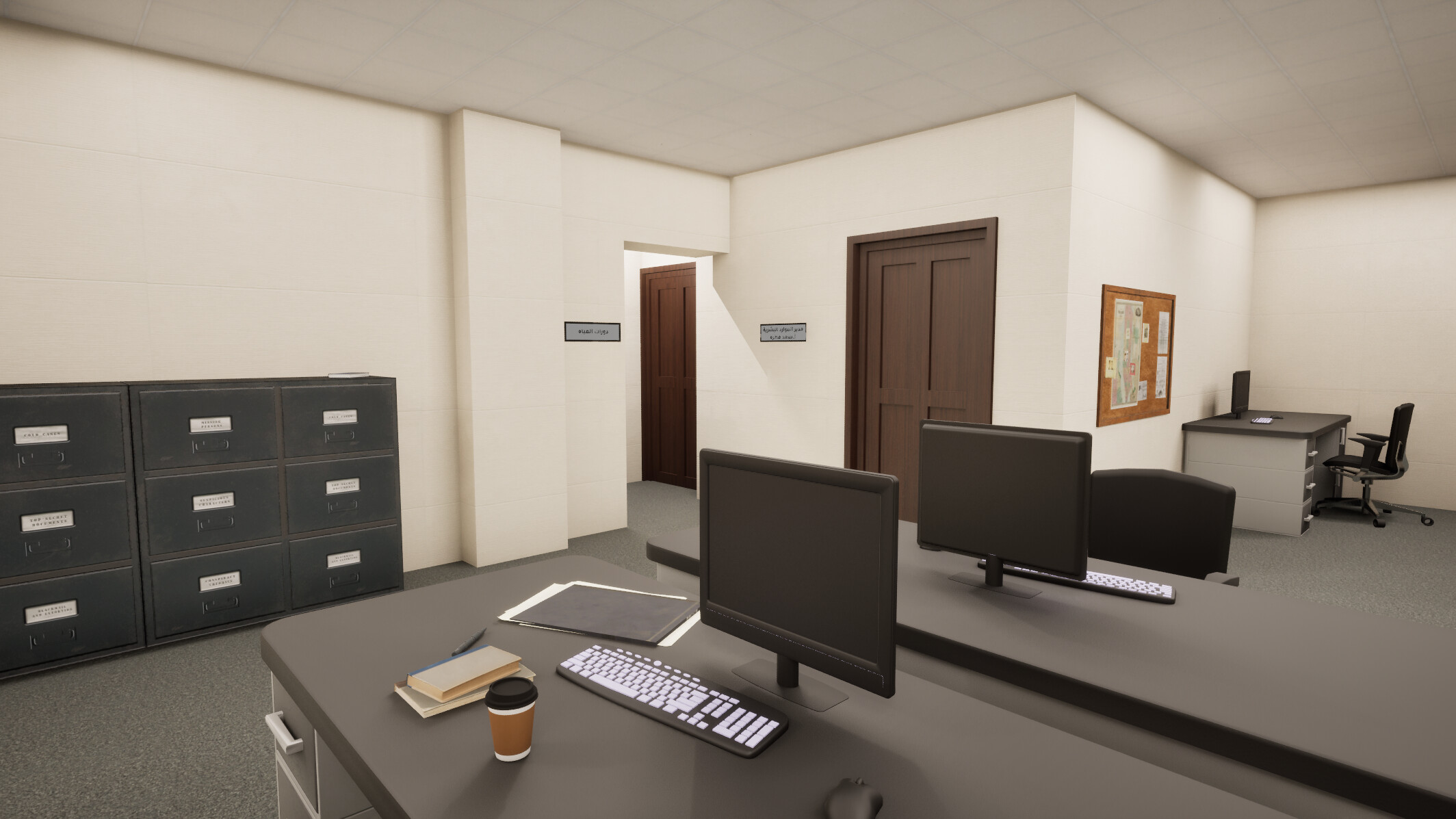 Vacancy screenshot 3