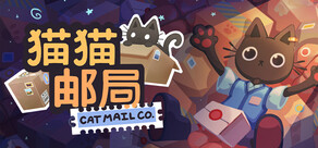 Cat Mail Co.