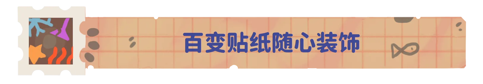 냥냥 우체국 screenshot 19