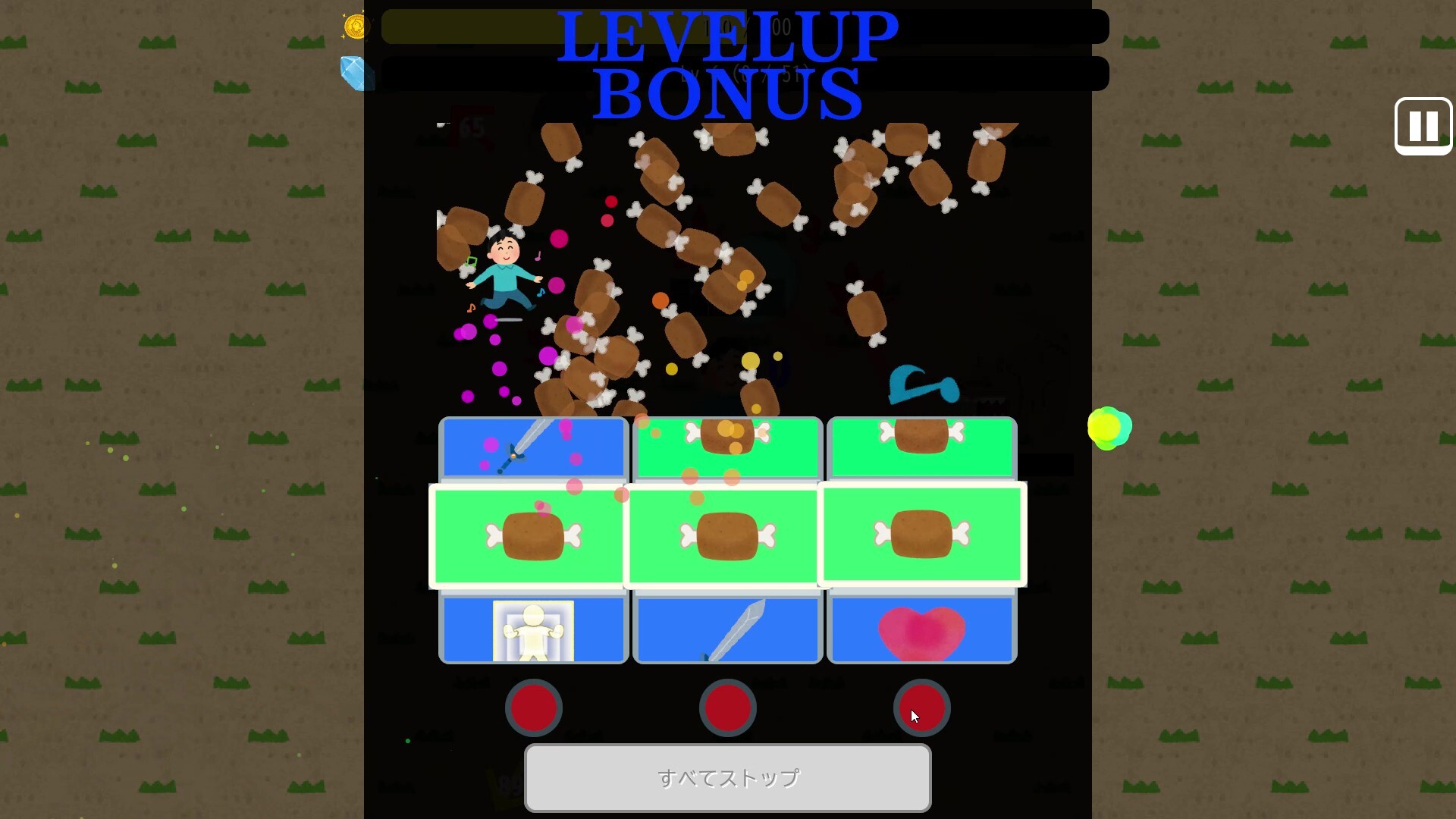 Custom Image Survivors screenshot 3