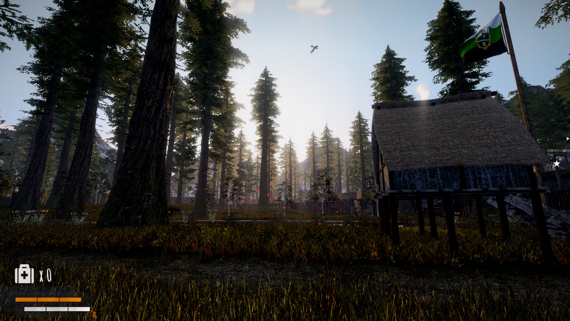 The Hollow screenshot 8