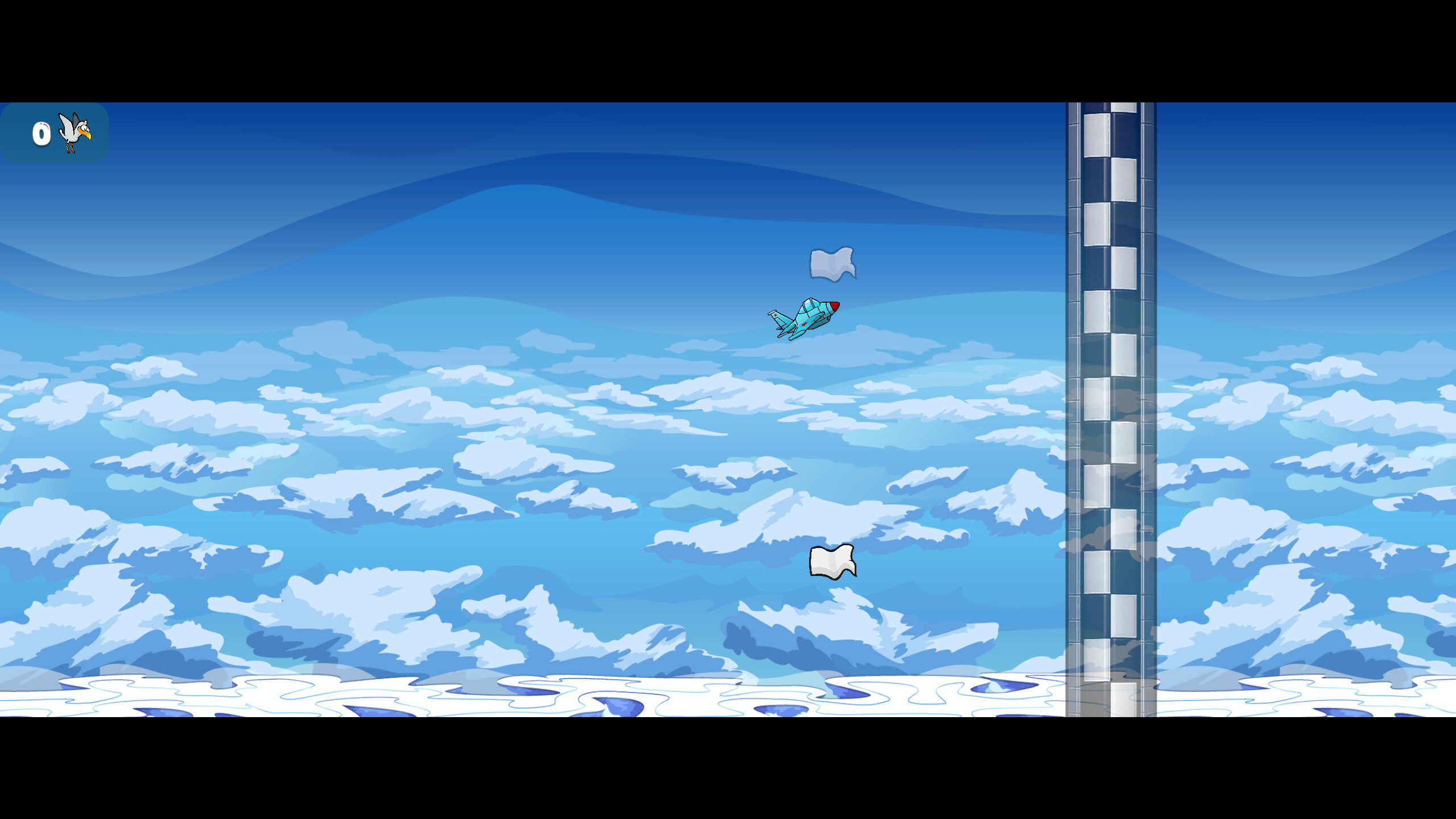 Air Cadets screenshot 6