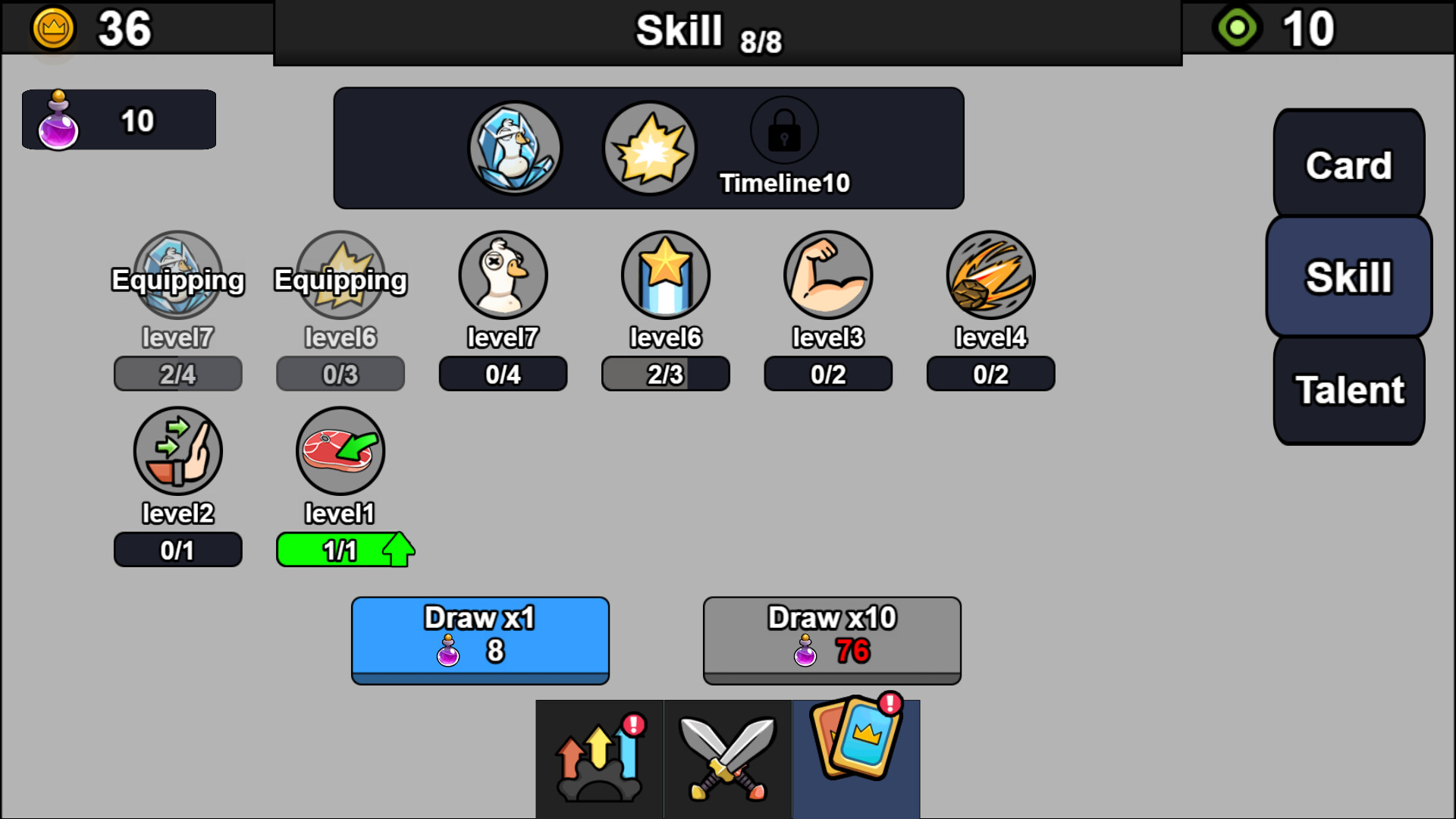 Goose Evolution screenshot 8