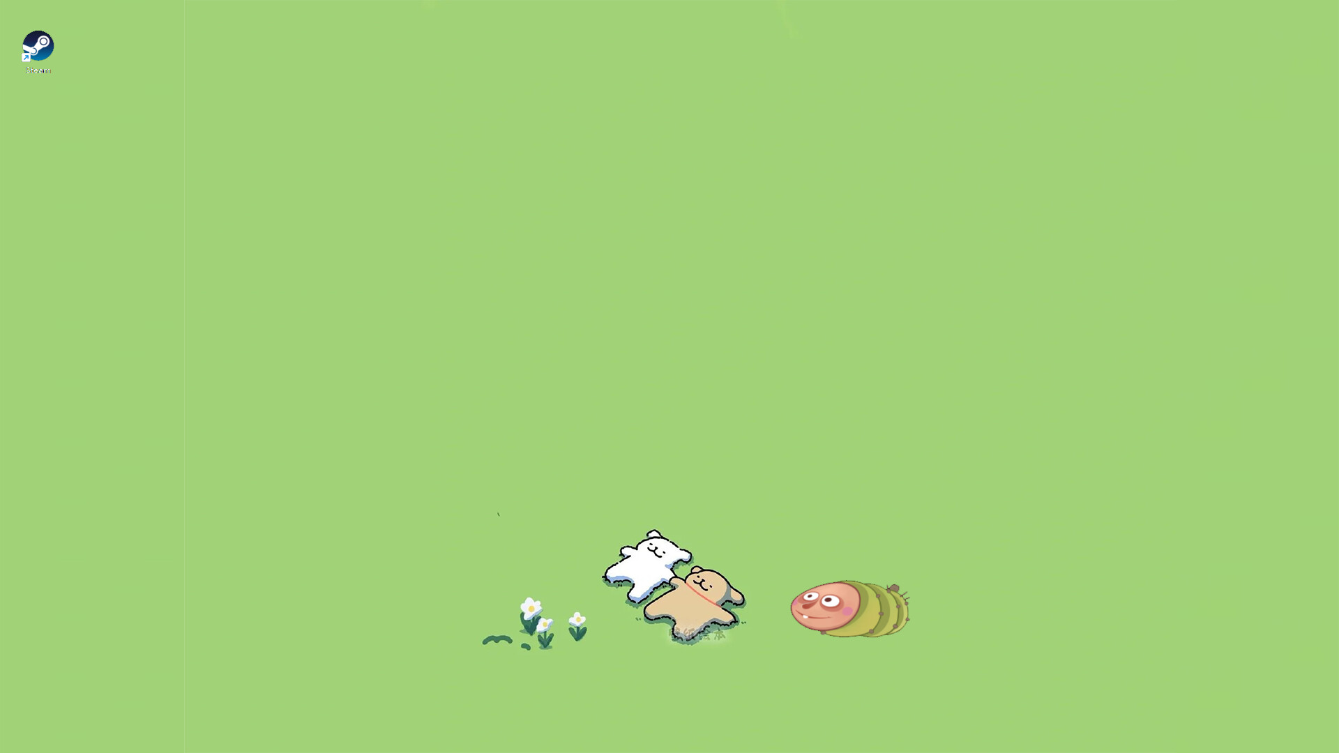 Egg screenshot 5