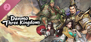 《Danmo Three Kingdoms: Battle of Wits》Soundtrack