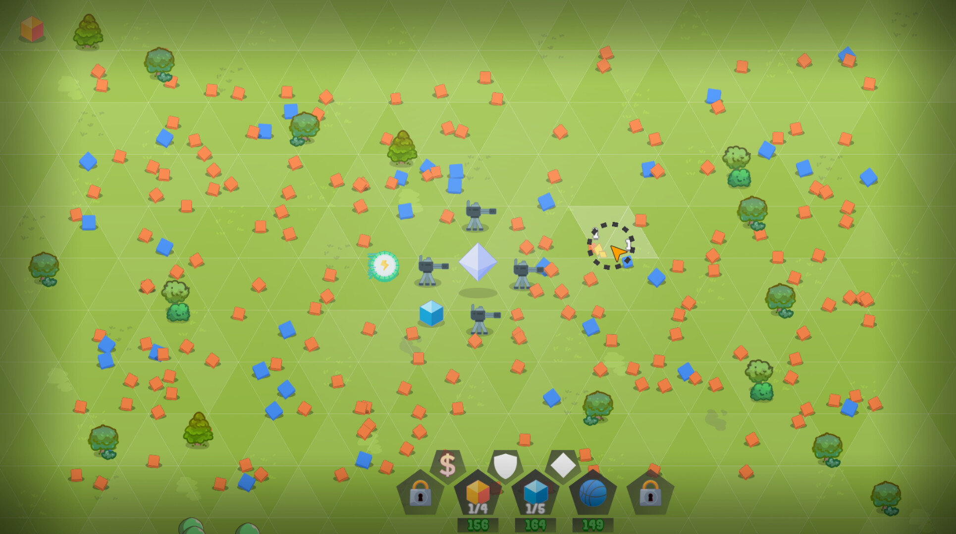 QUBE: Incremental TD screenshot 1