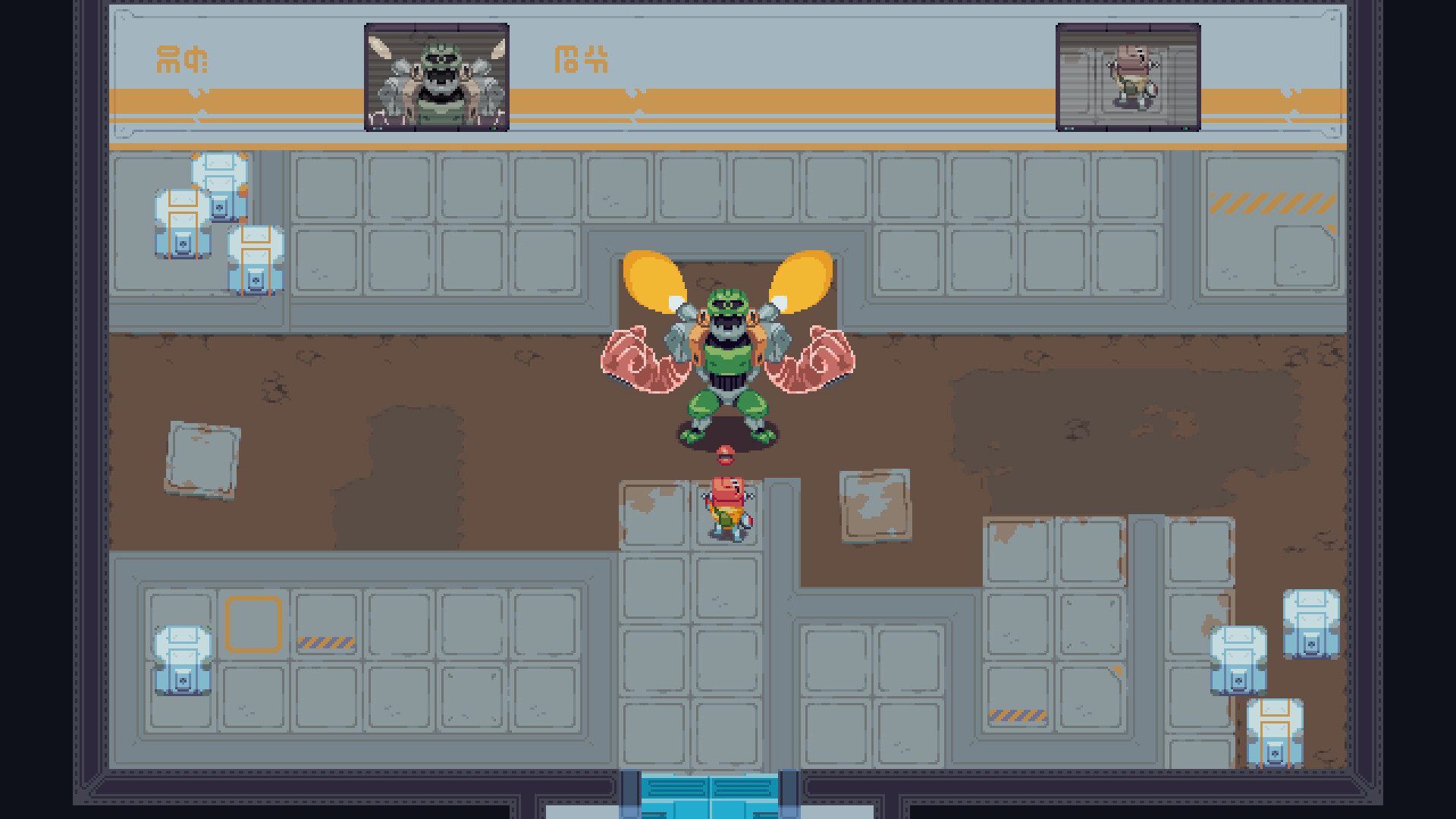 Dome Drive screenshot 10
