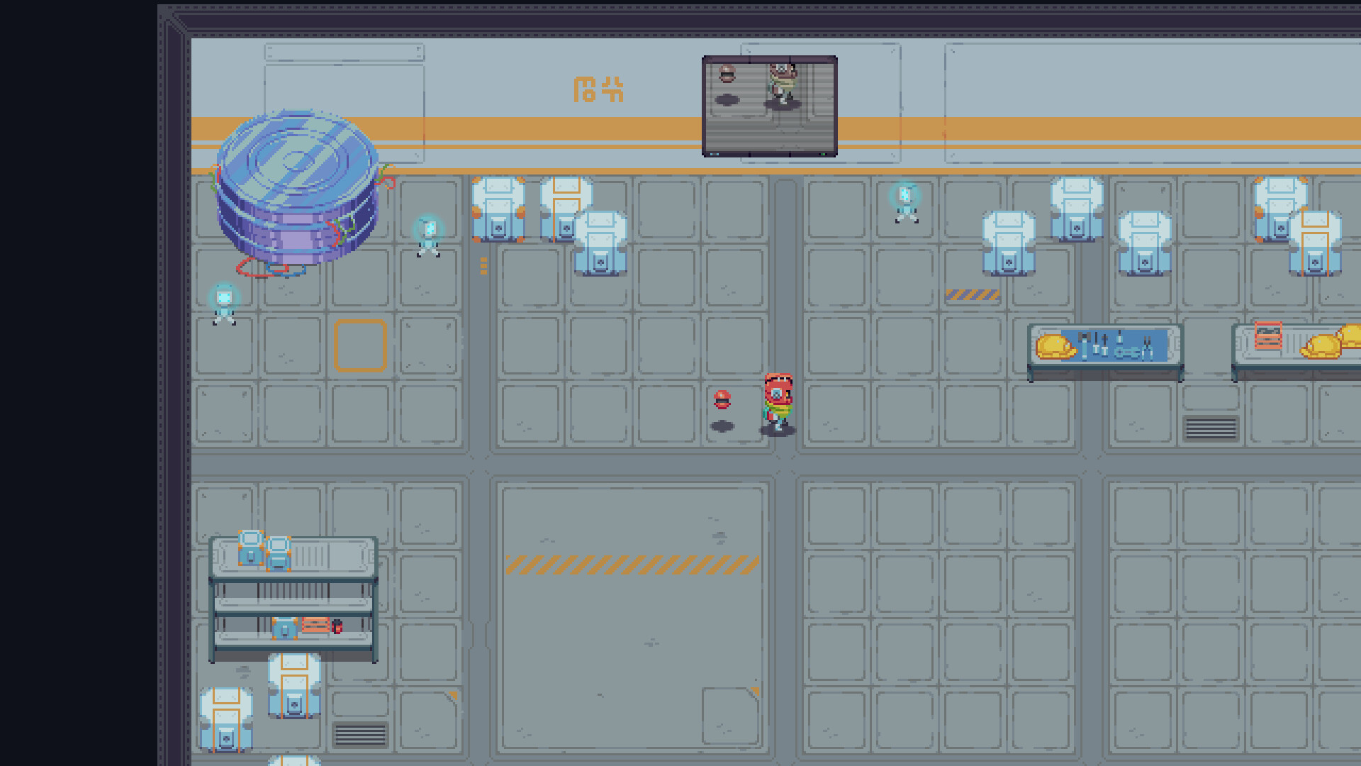 Dome Drive screenshot 2