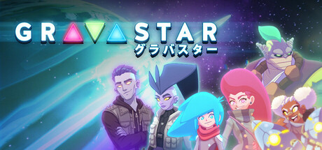 Gravastar