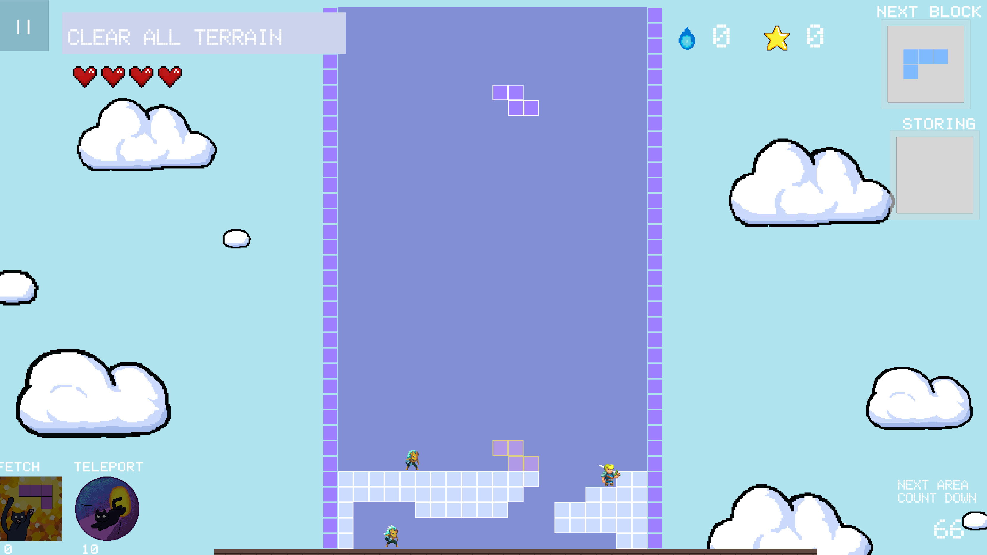 Held By The Sky screenshot 1
