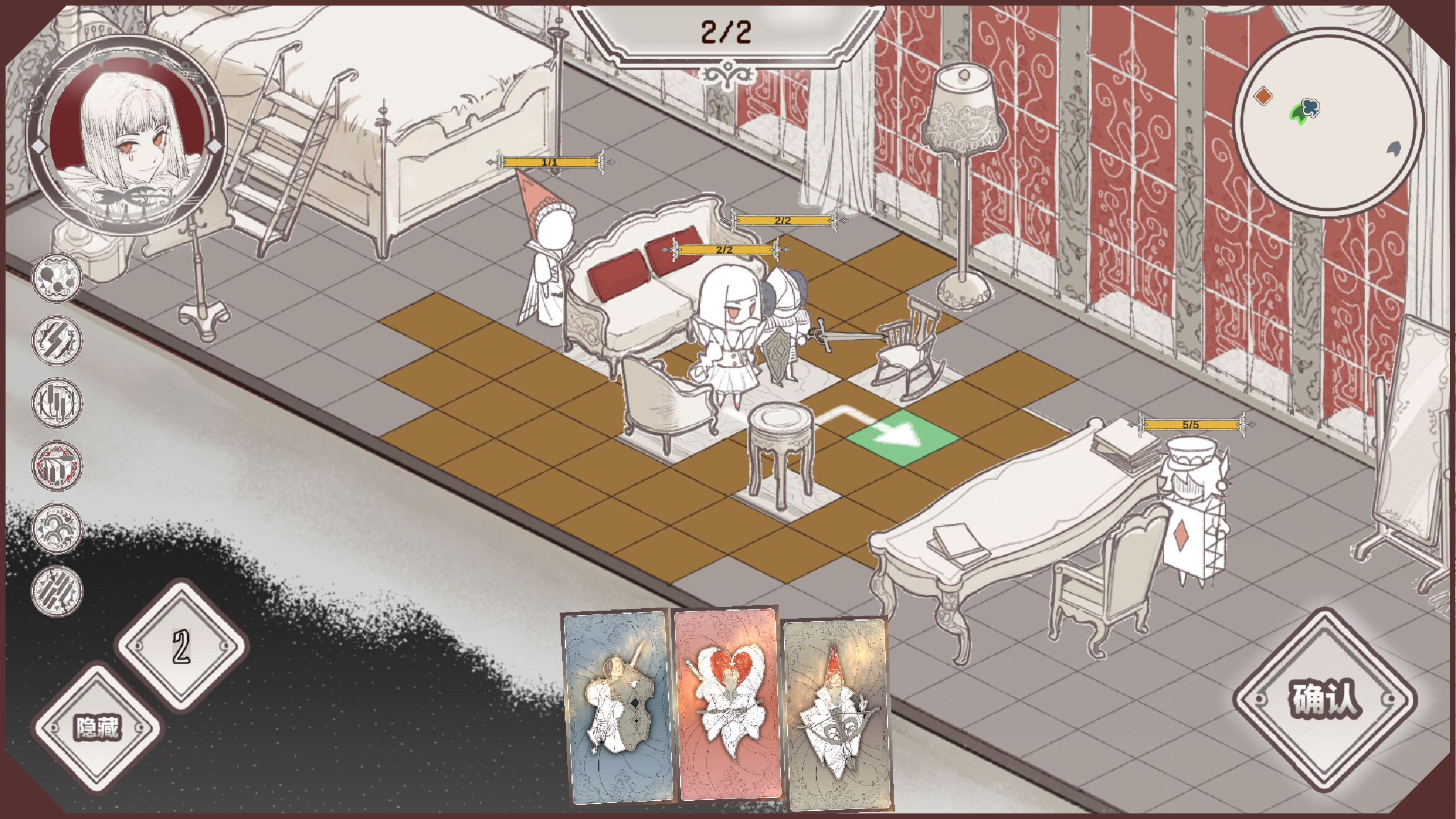 POKOR screenshot 1