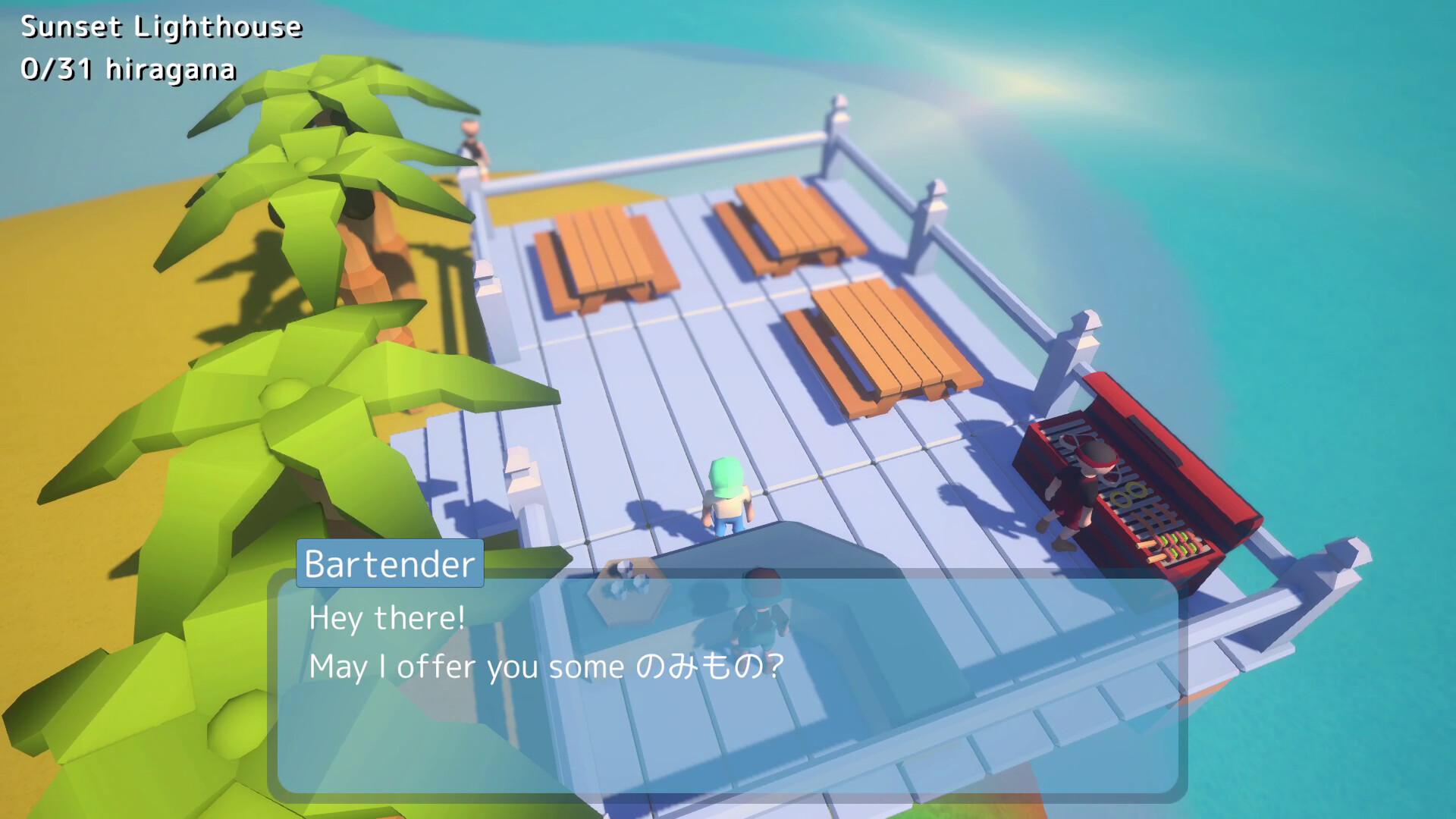 Nihongo Hunter screenshot 7