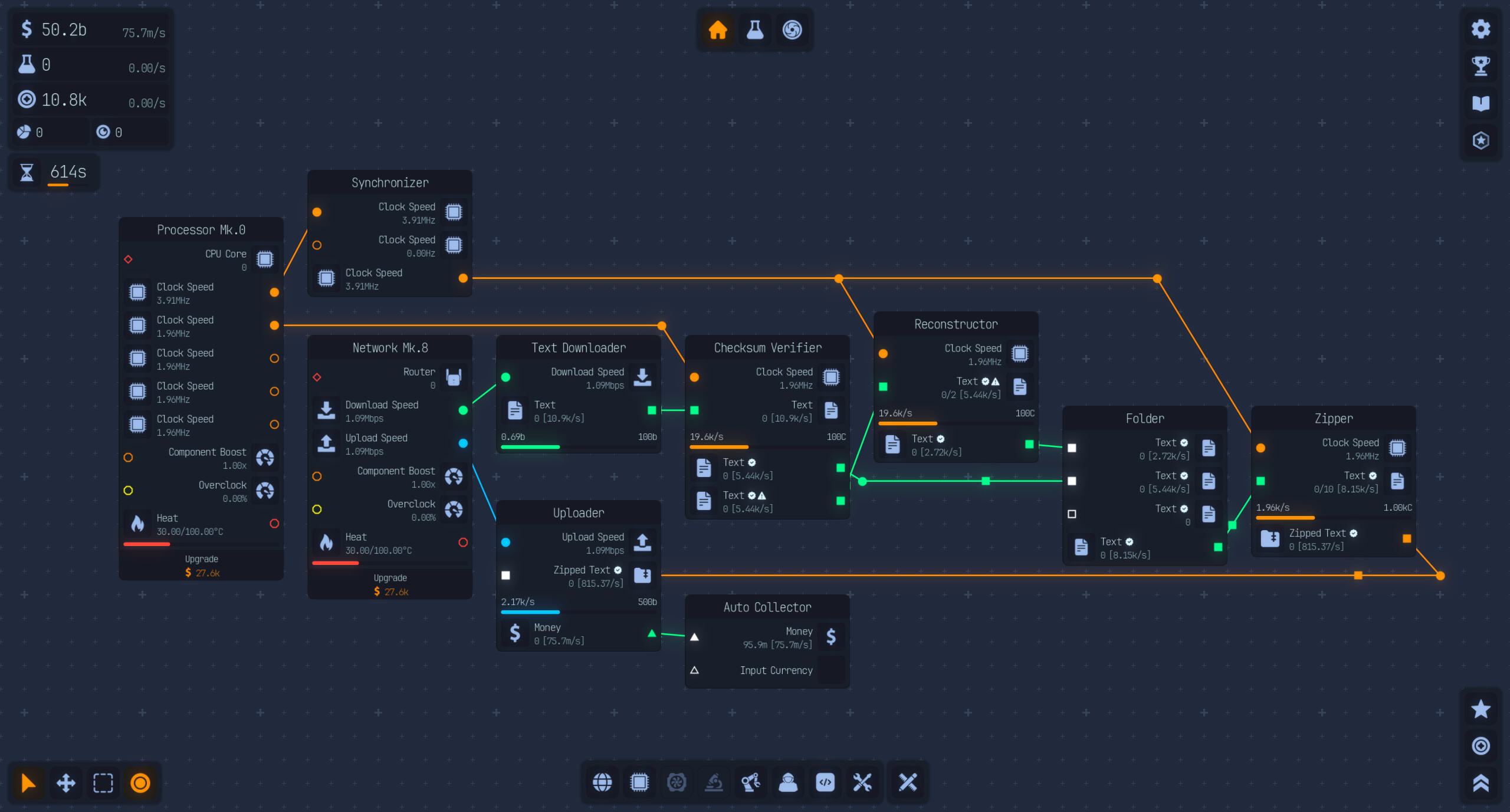 Upload Labs - Customizations screenshot 6