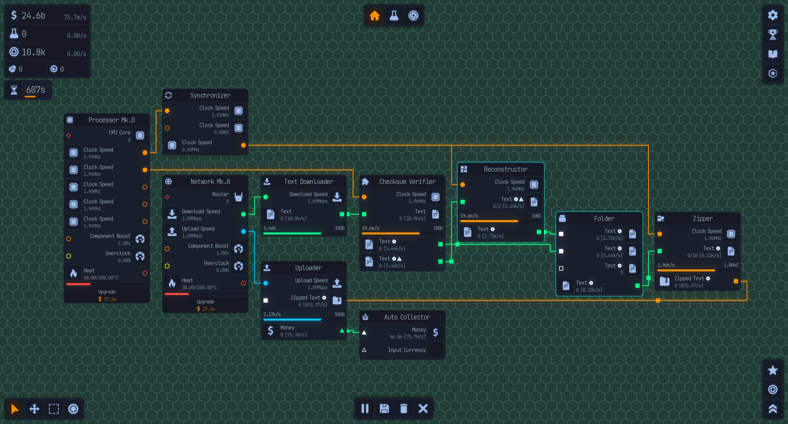Upload Labs - Customizations screenshot 7