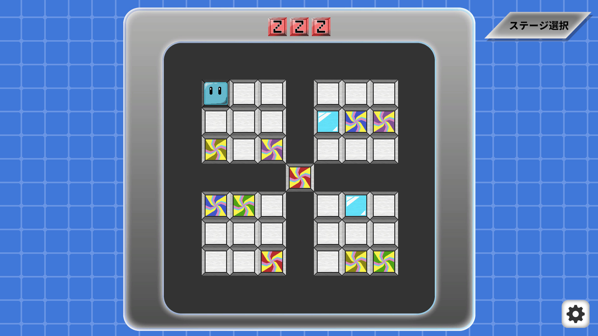 Ctrl+Z screenshot 5