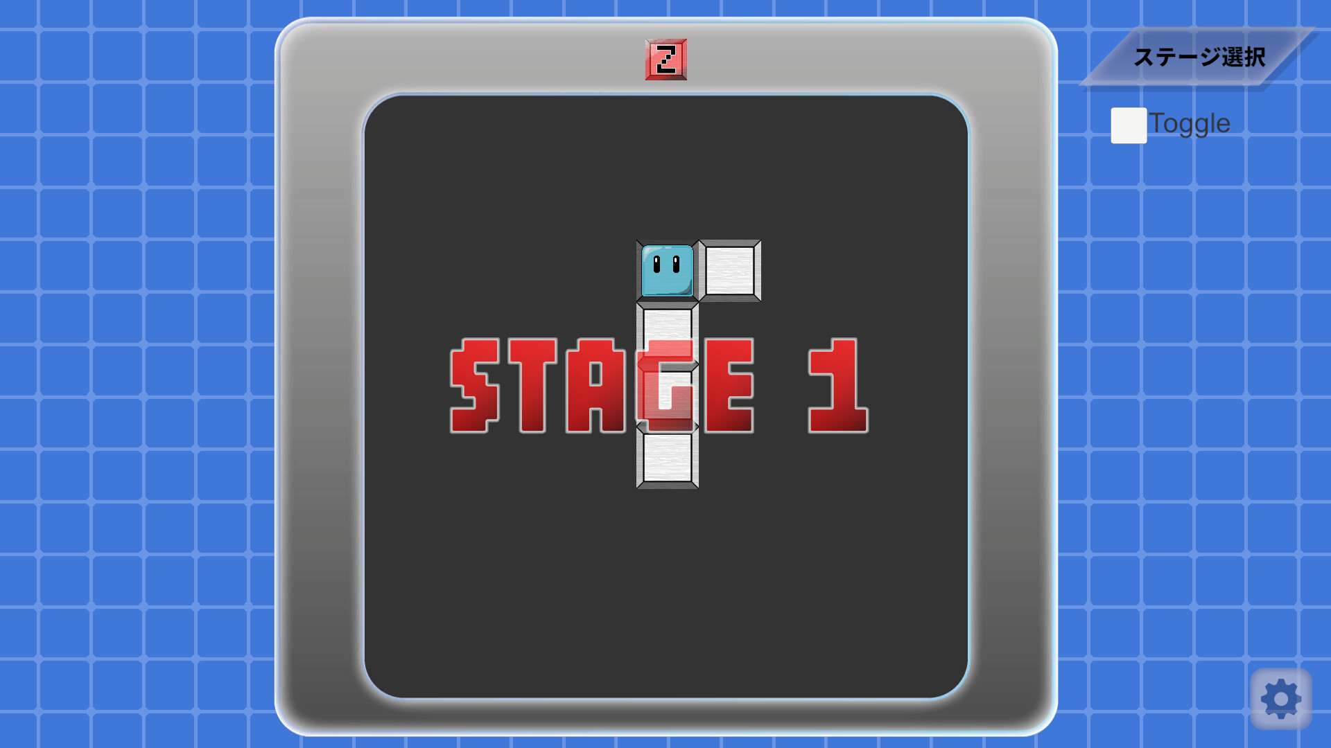 Ctrl+Z screenshot 1