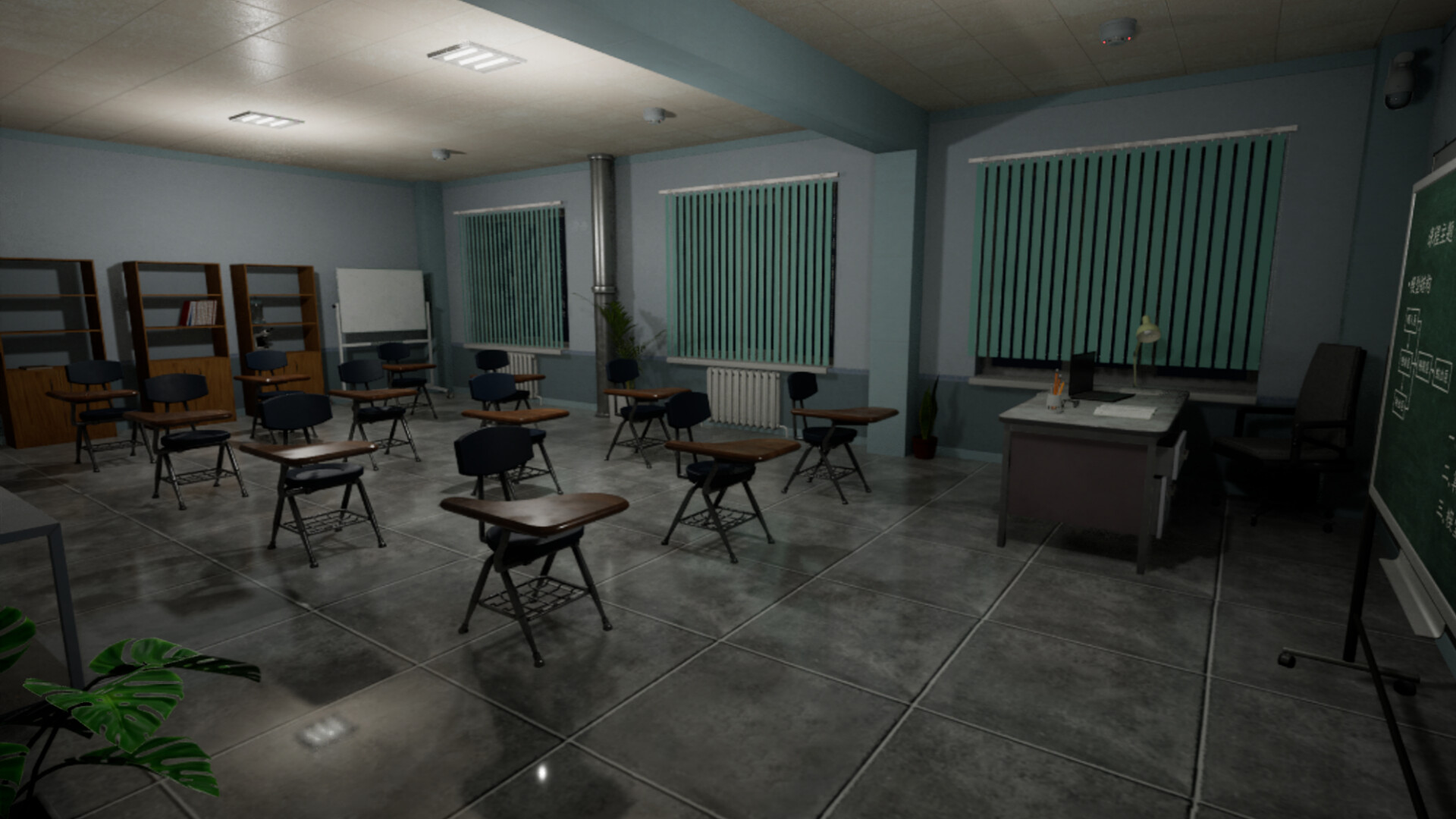 University 33 screenshot 4