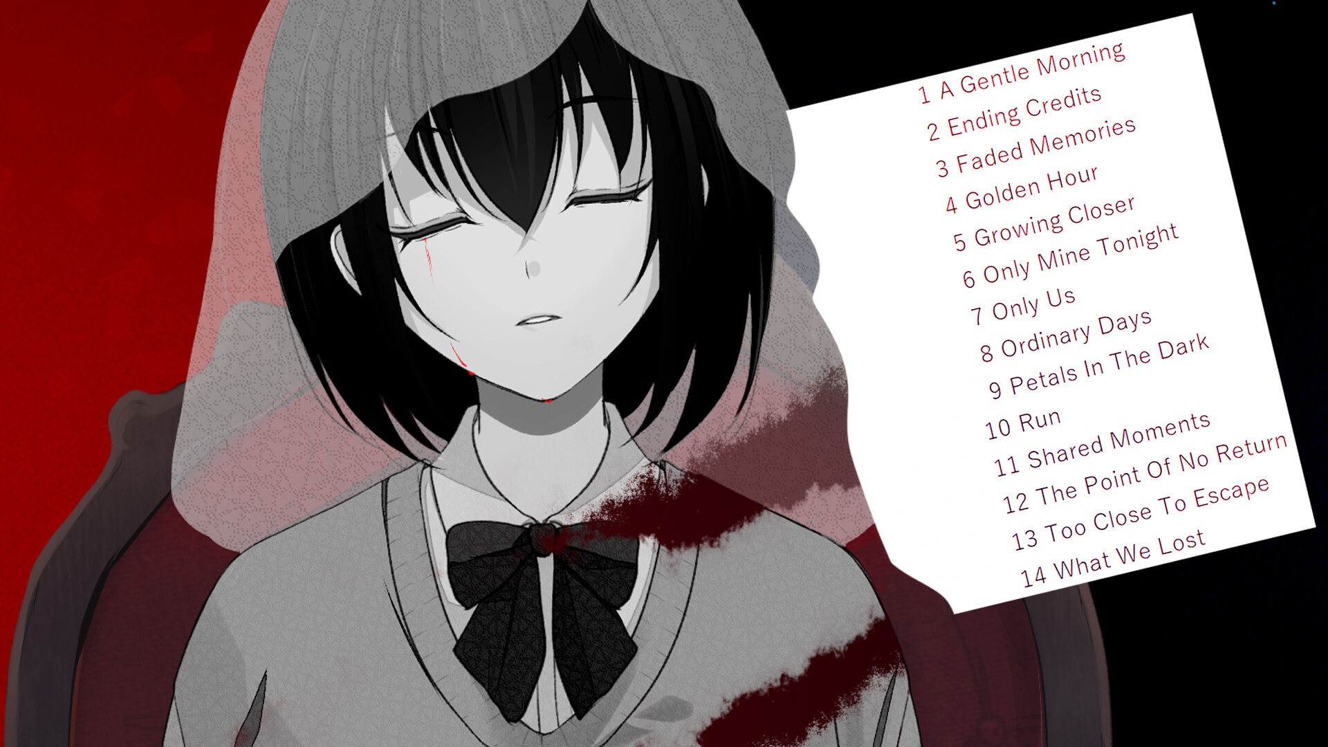 闇ゆく君に花束を Soundtrack screenshot 1