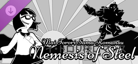 The Trolley Solution - Mai Torori Sama Romansu: Nemesis of Steel