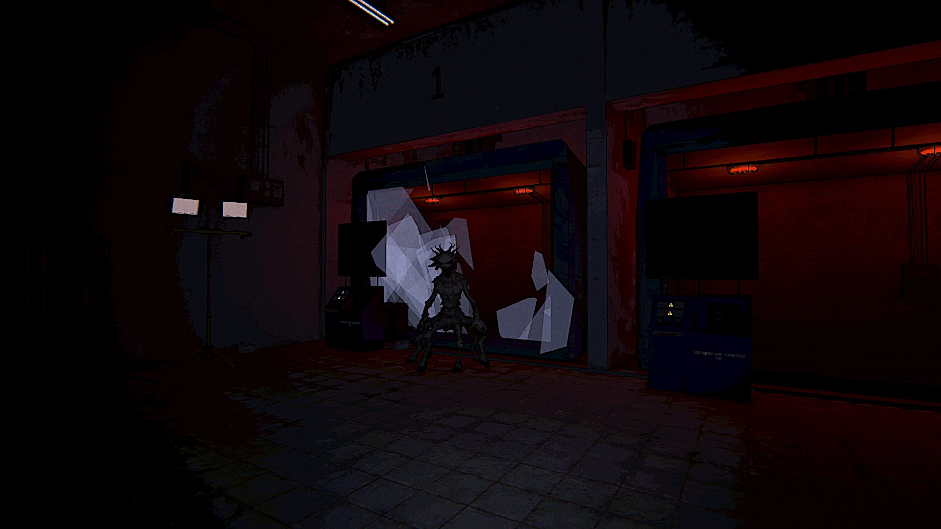 Zoo Protocol screenshot 4
