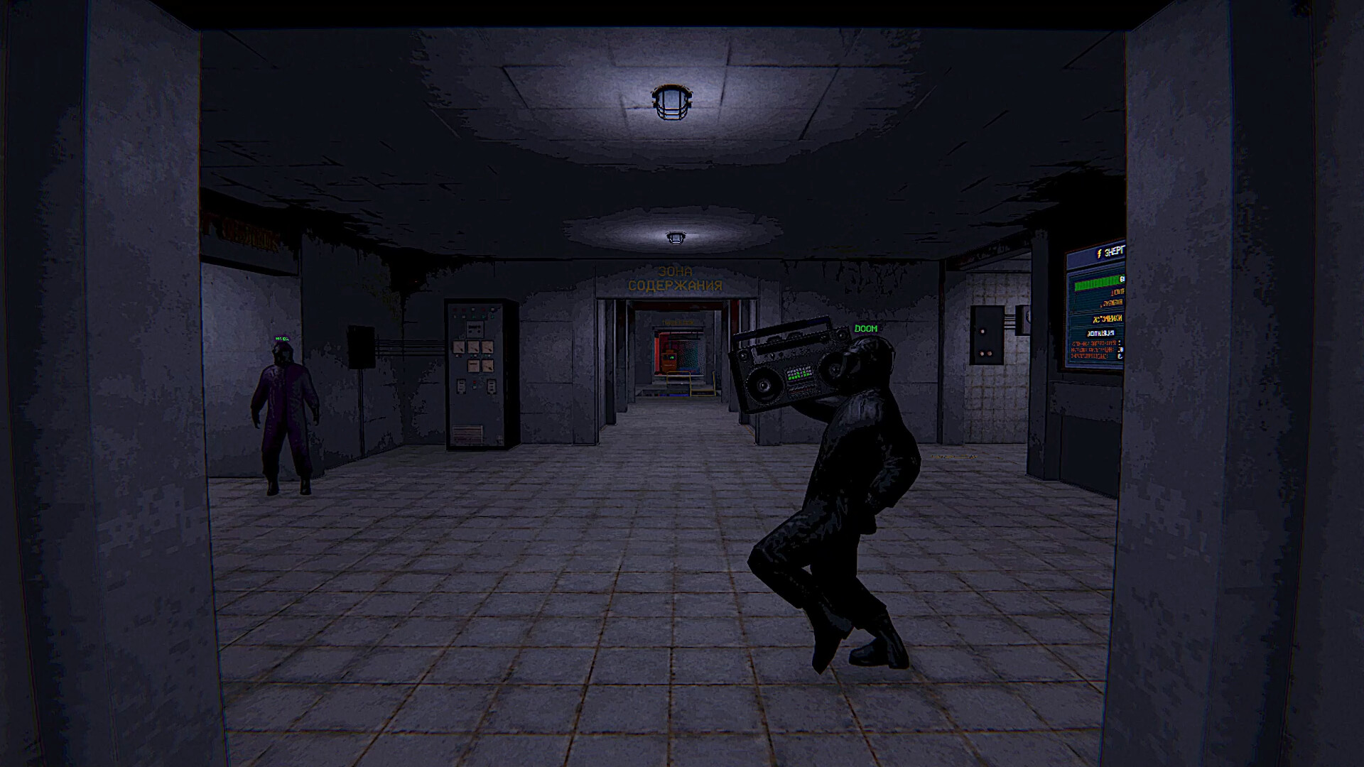 Zoo Protocol screenshot 13