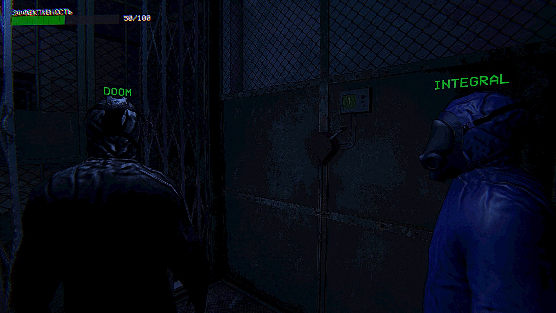Zoo Protocol screenshot 10