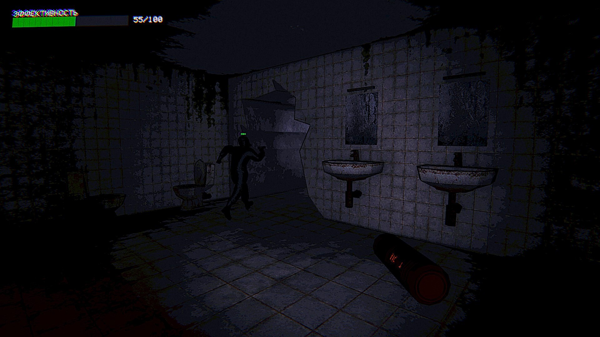 Zoo Protocol screenshot 11