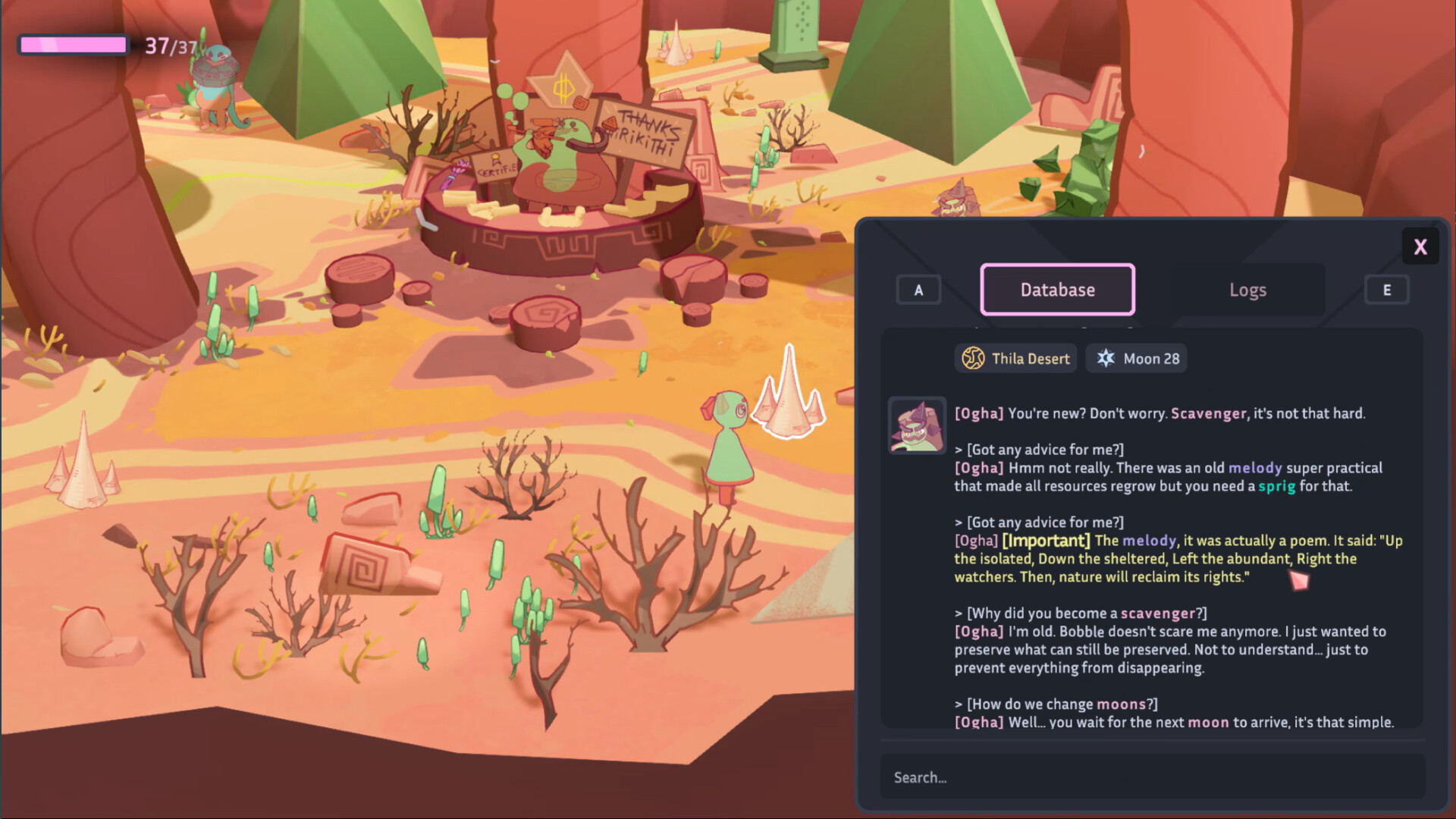 _archive screenshot 8
