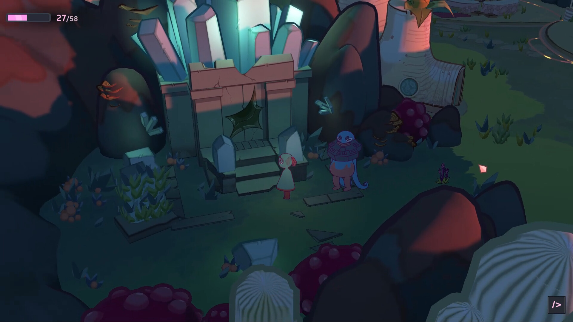 _archive screenshot 2