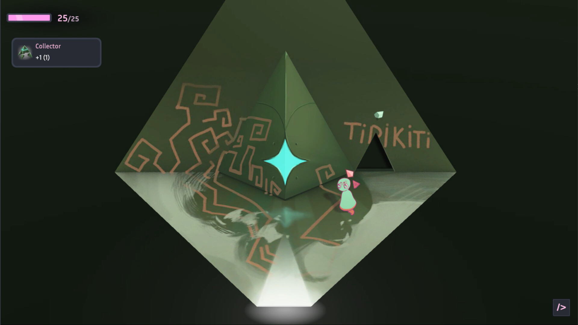 _archive screenshot 4