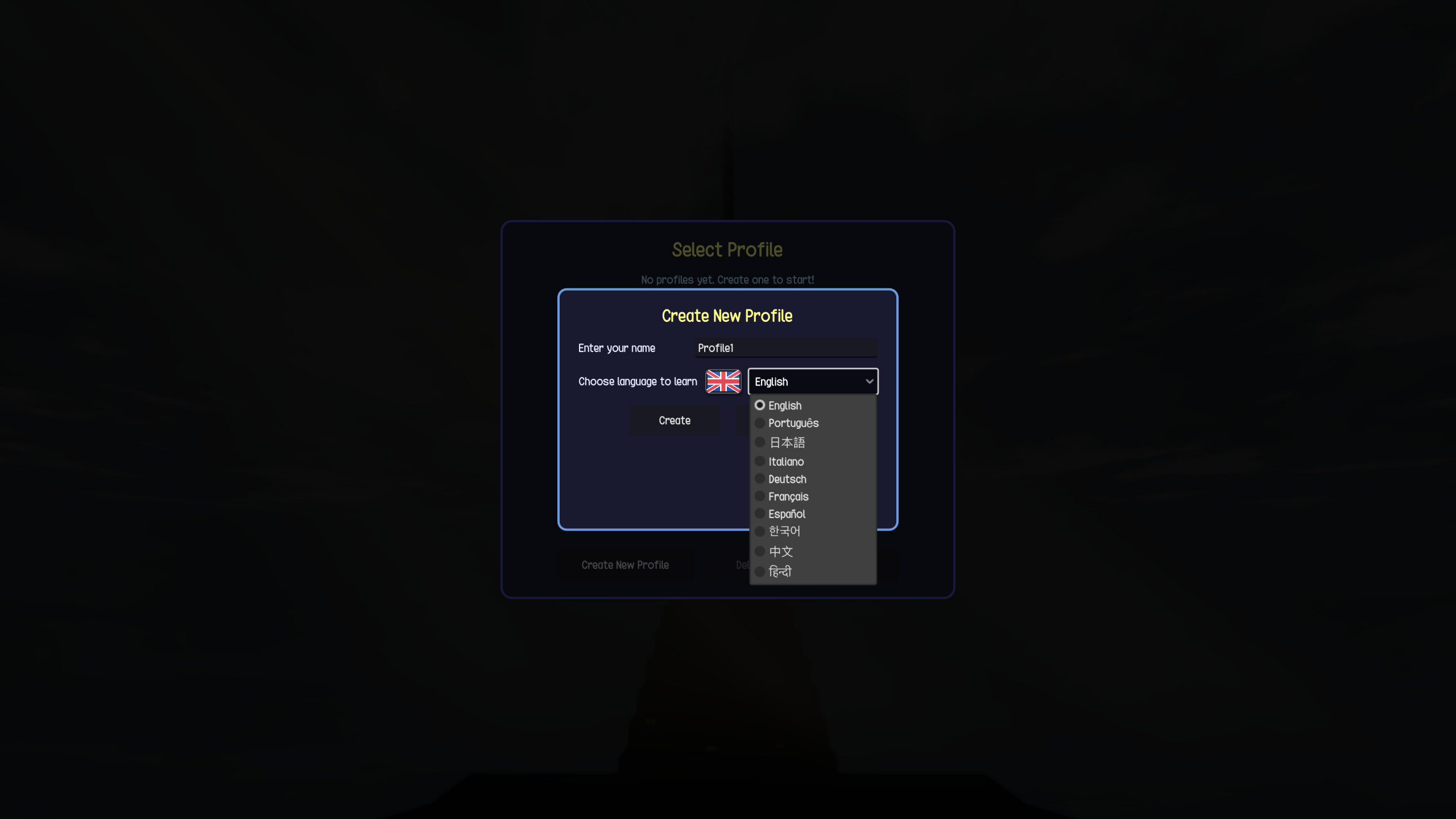 Babelum screenshot 7