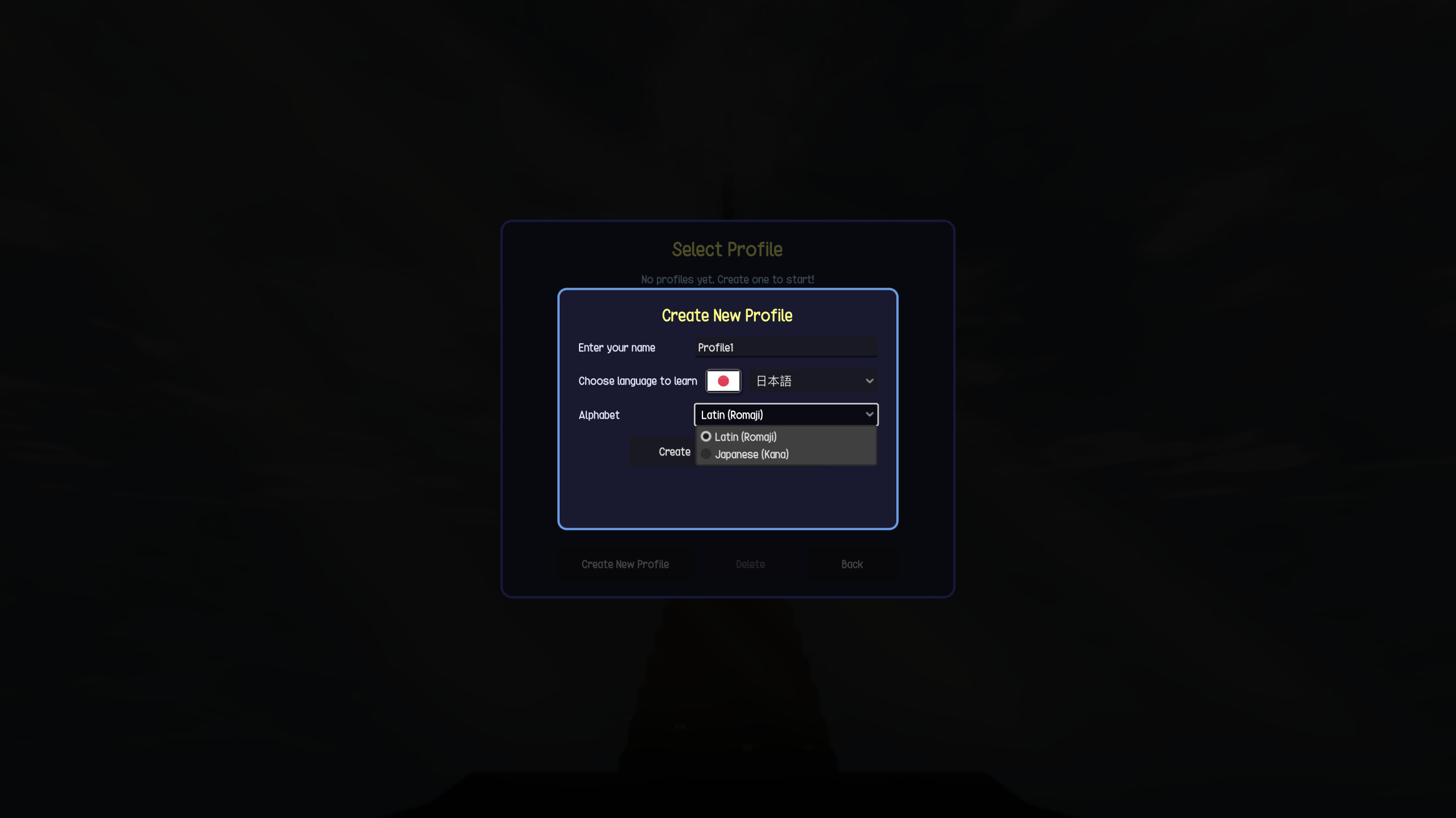 Babelum screenshot 6