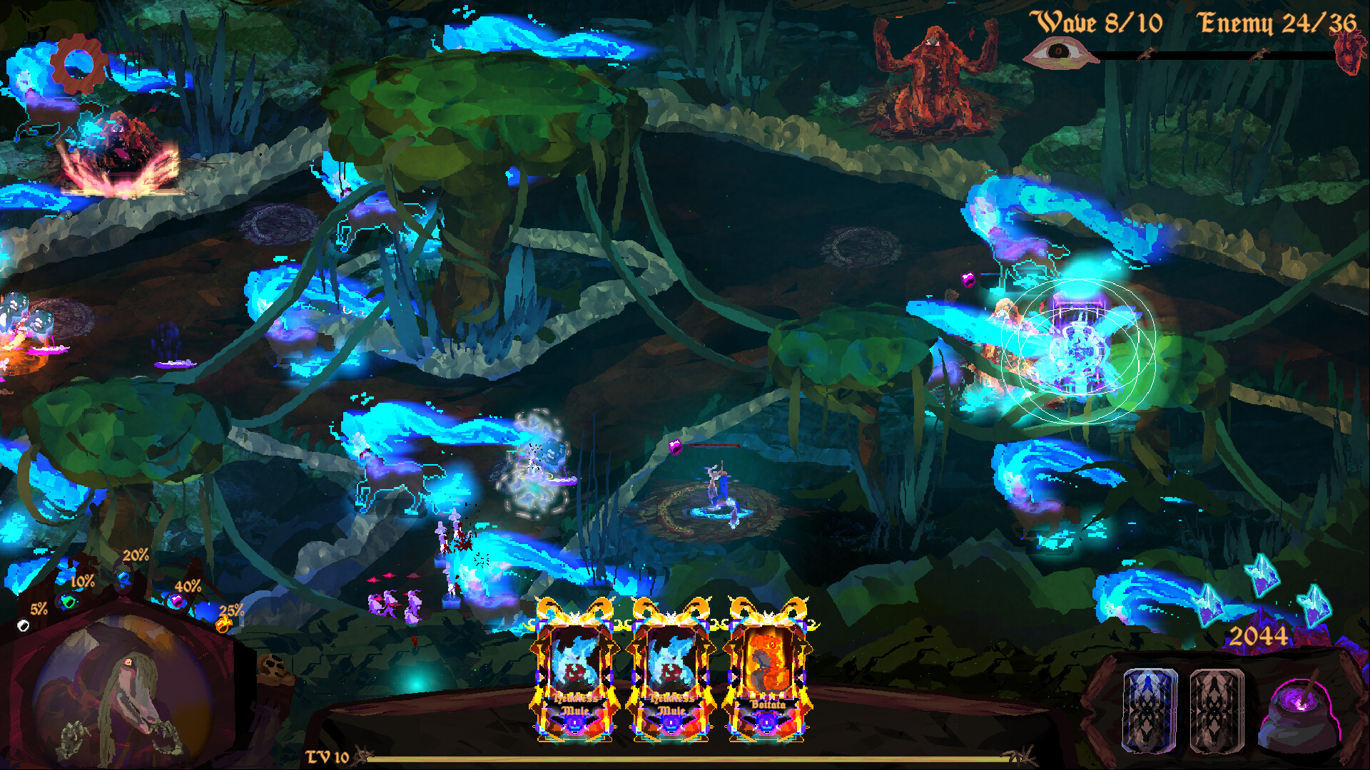 Hag's Hand screenshot 3