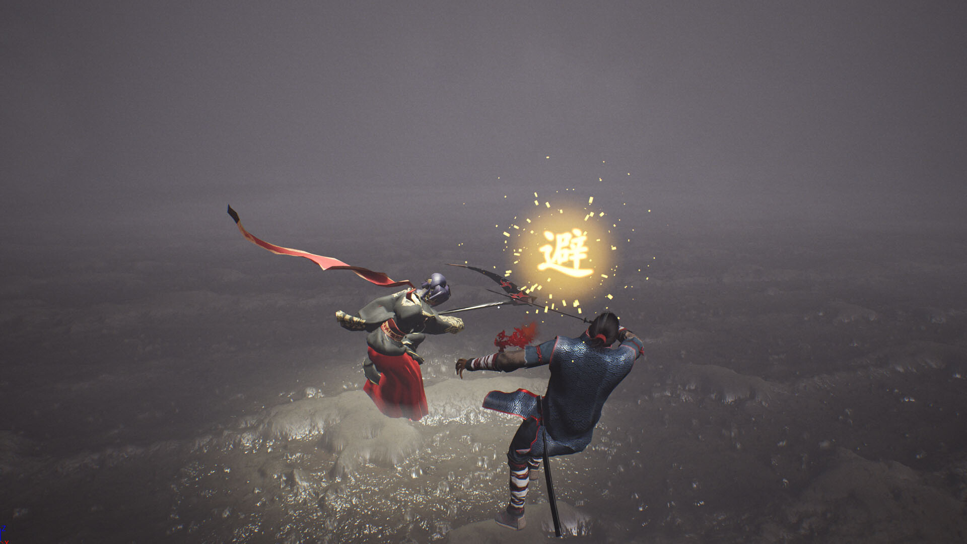 Dragon's Might screenshot 31