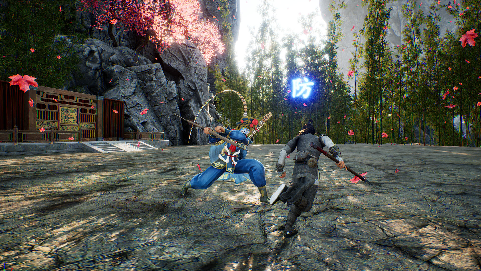 Dragon's Might screenshot 15