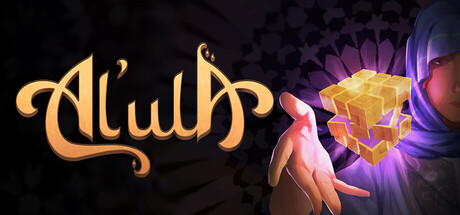 Al'ulA