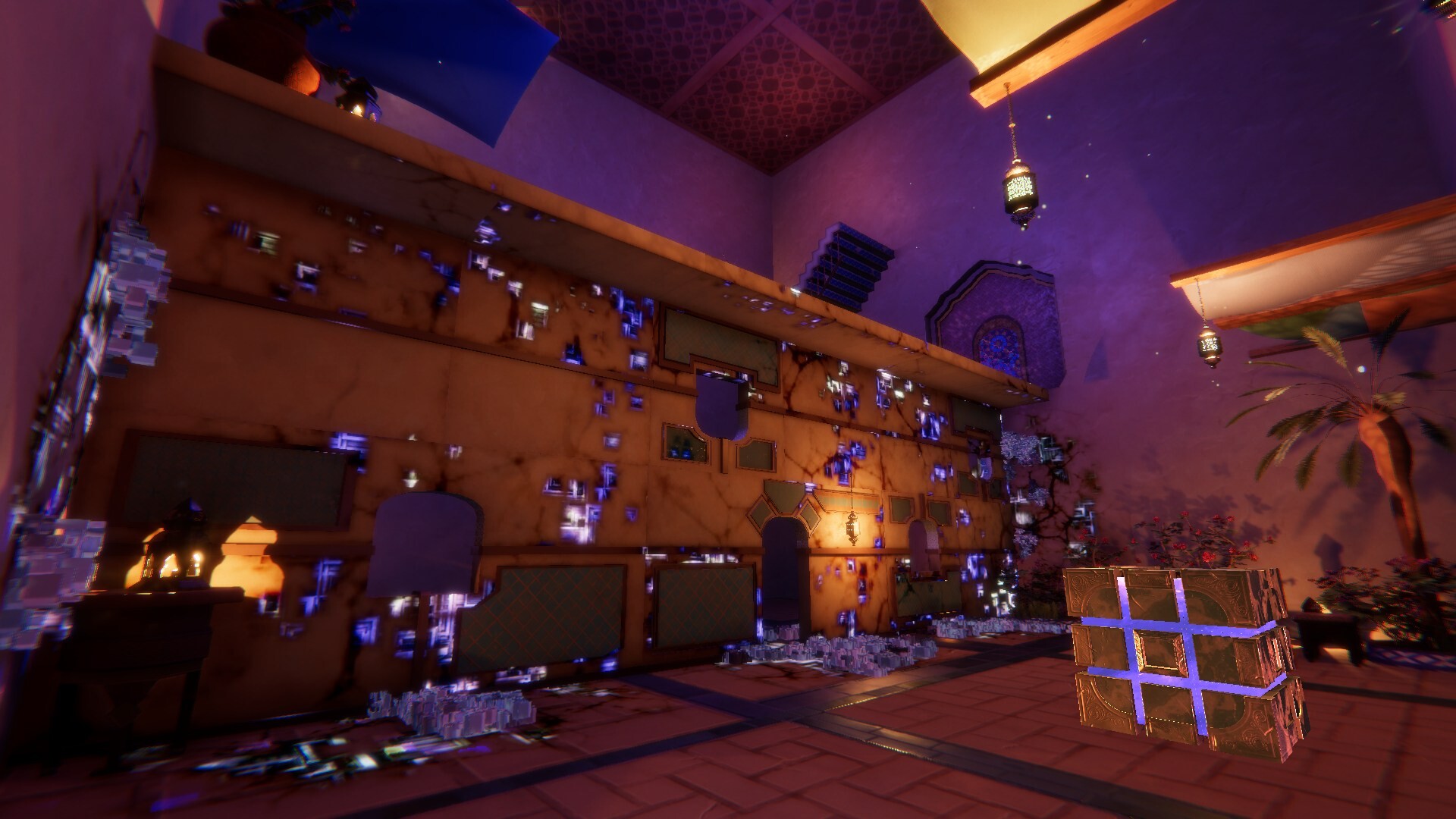 Al'ulA screenshot 5