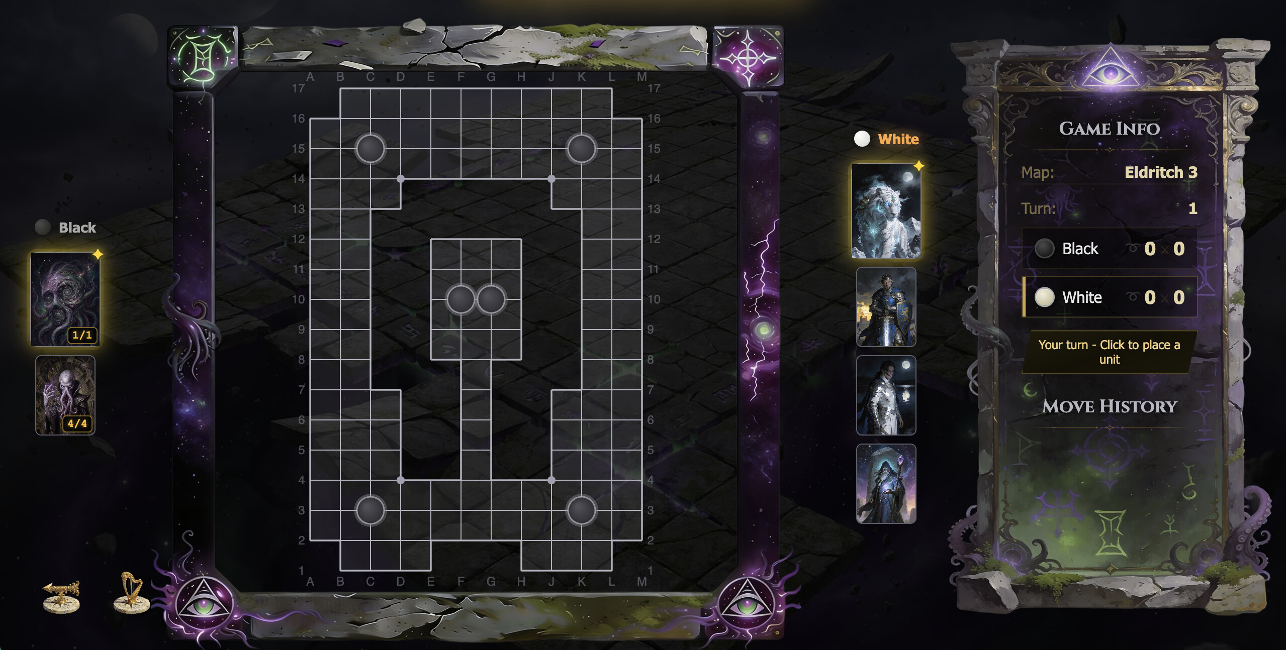 Ergo Adventure screenshot 6