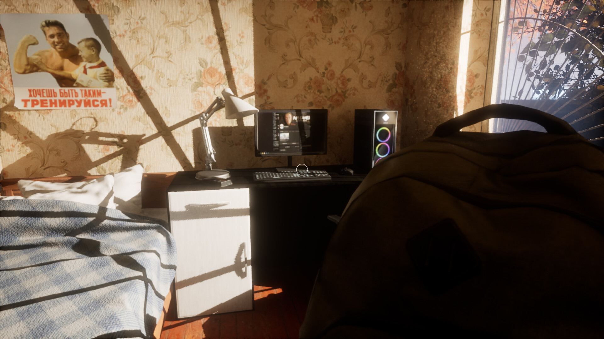 Dead Return screenshot 1