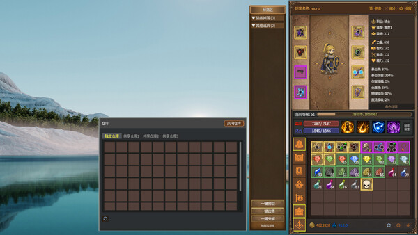 Screenshots