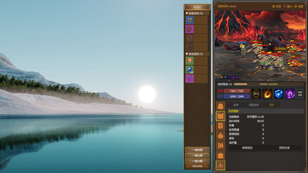 Screenshots