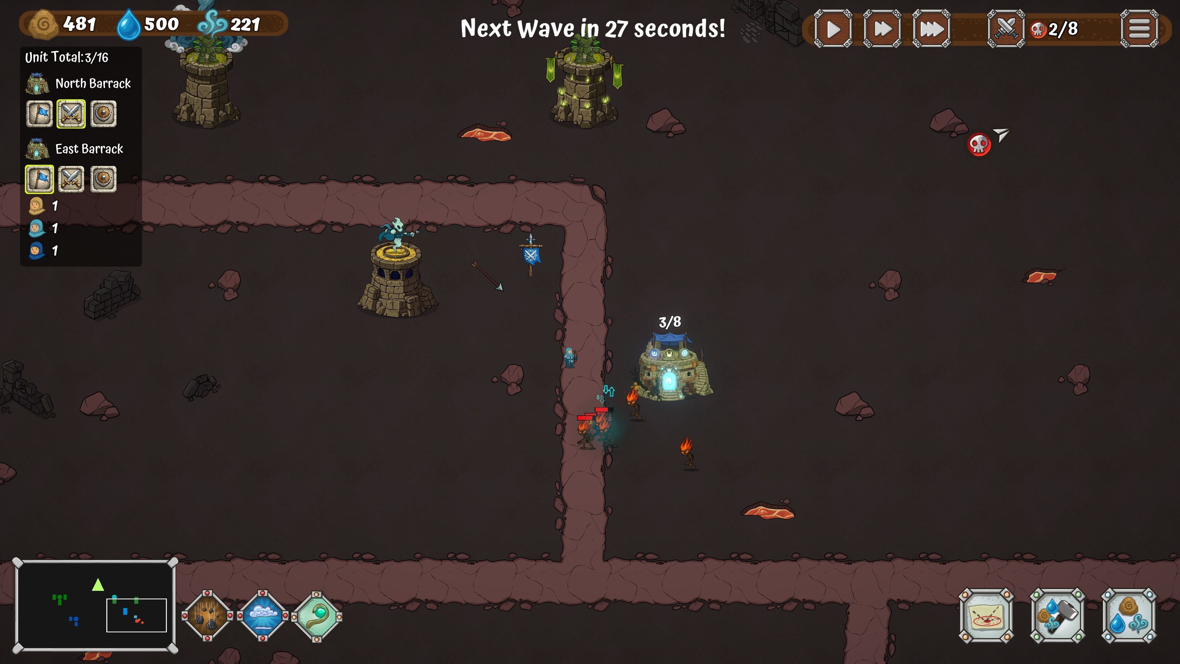The Warden's Rite screenshot 16