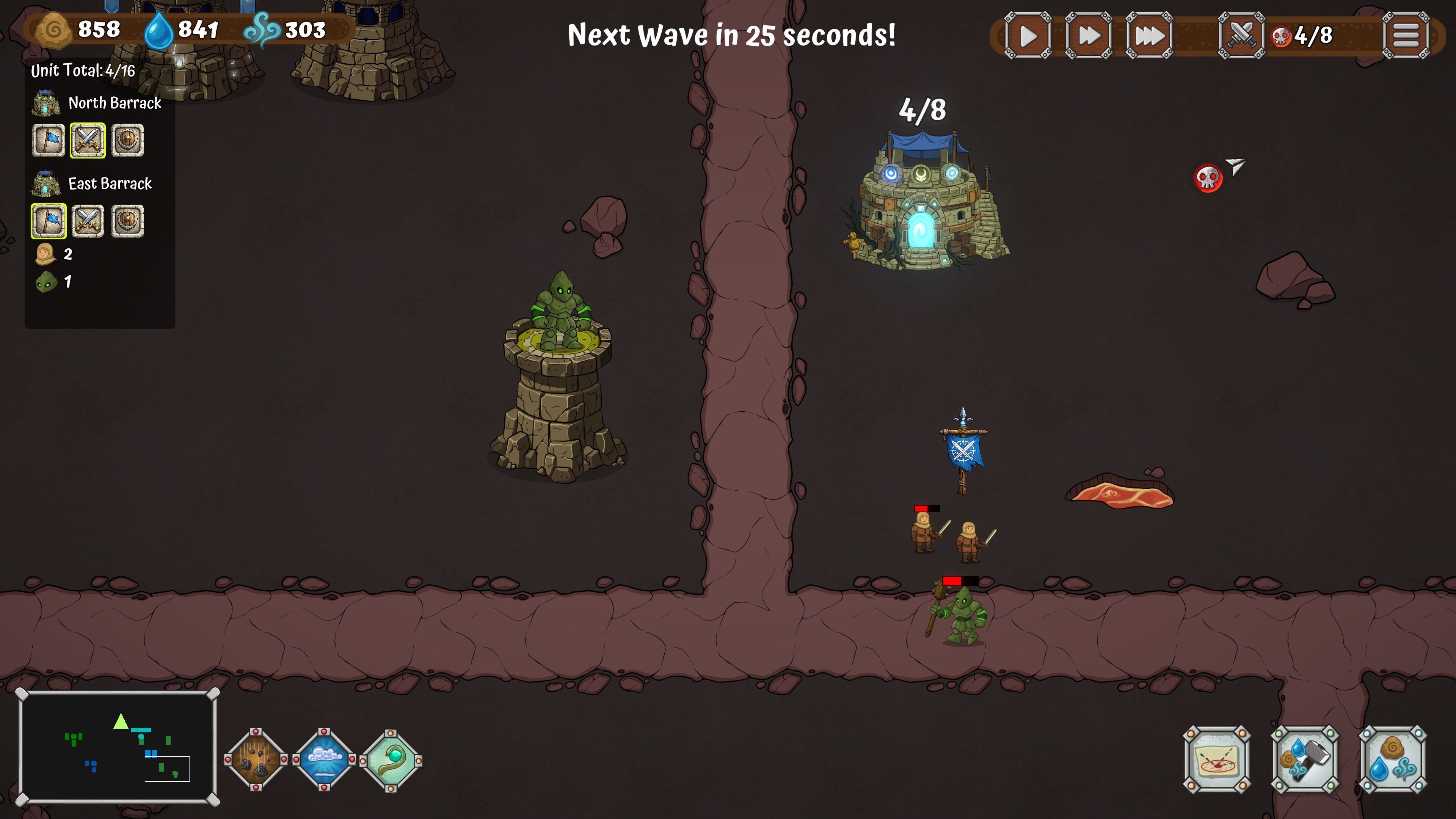 The Warden's Rite screenshot 8
