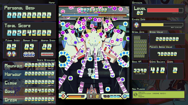 BLUE REVOLVER screenshot
