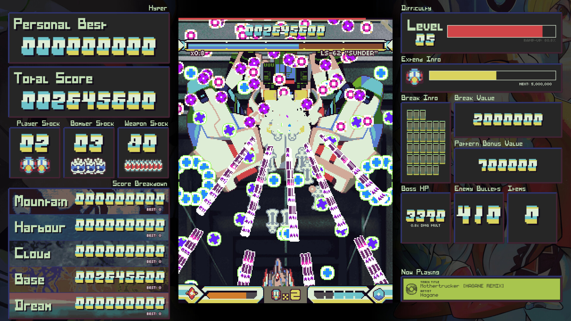 BLUE REVOLVER screenshot 7
